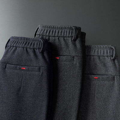Massimo | Moderne Hose mit schmalem, bequemen Schnitt